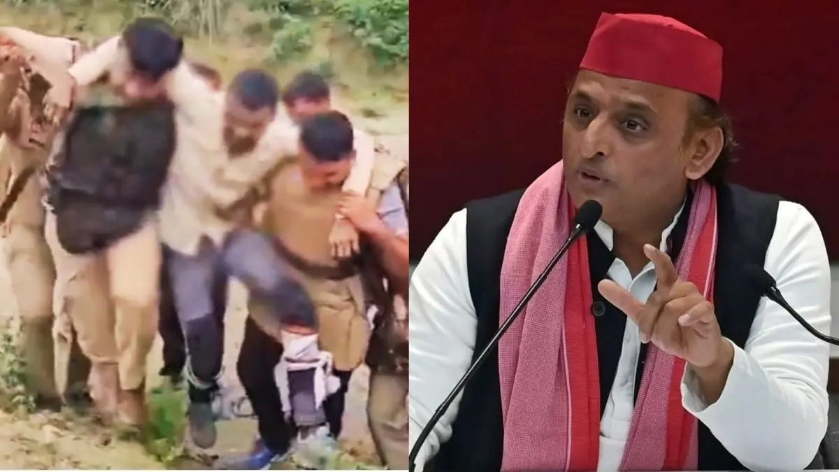Akhilesh Yadav