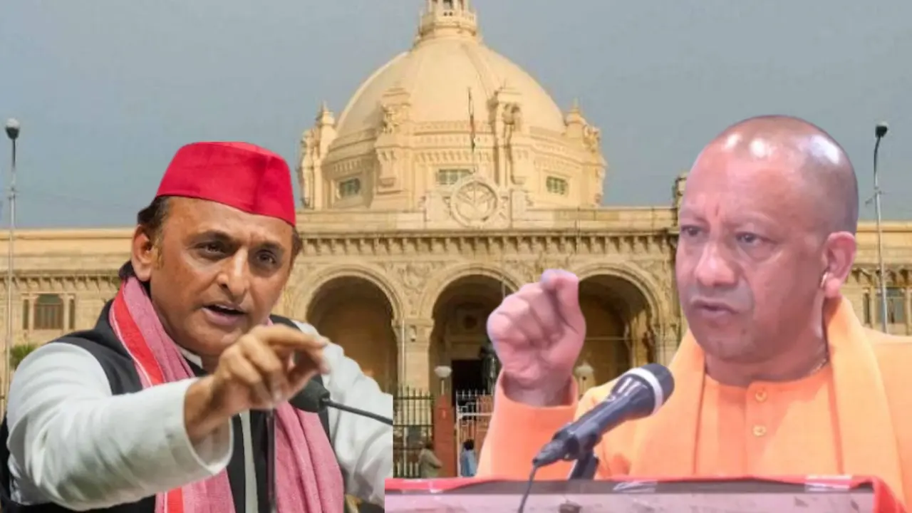 Akhilesh yadav, CM Yogi