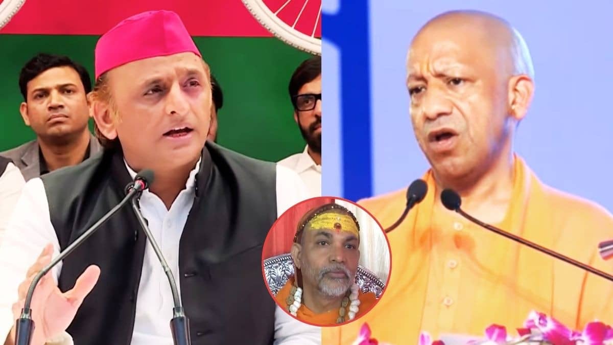 Akhilesh Yadav CM Yogi Avimukteshwaranand Saraswati  