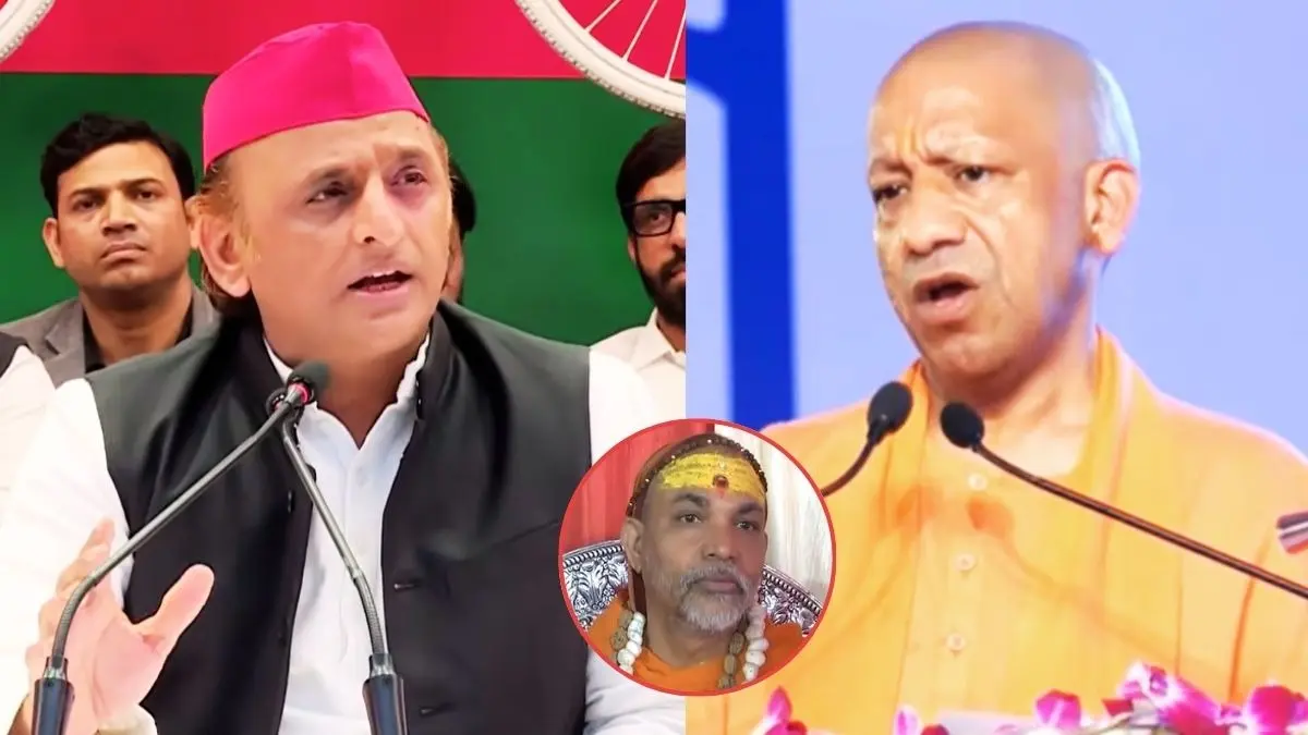 'इस तरह के घटिया आरोप...', FIR के बाद अविमुक्तेश्वरानंद सरस्वती के समर्थन में उतरे अखिलेश यादव, CM योगी पर खूब बरसे Akhilesh Yadav CM Yogi Avimukteshwaranand Saraswati