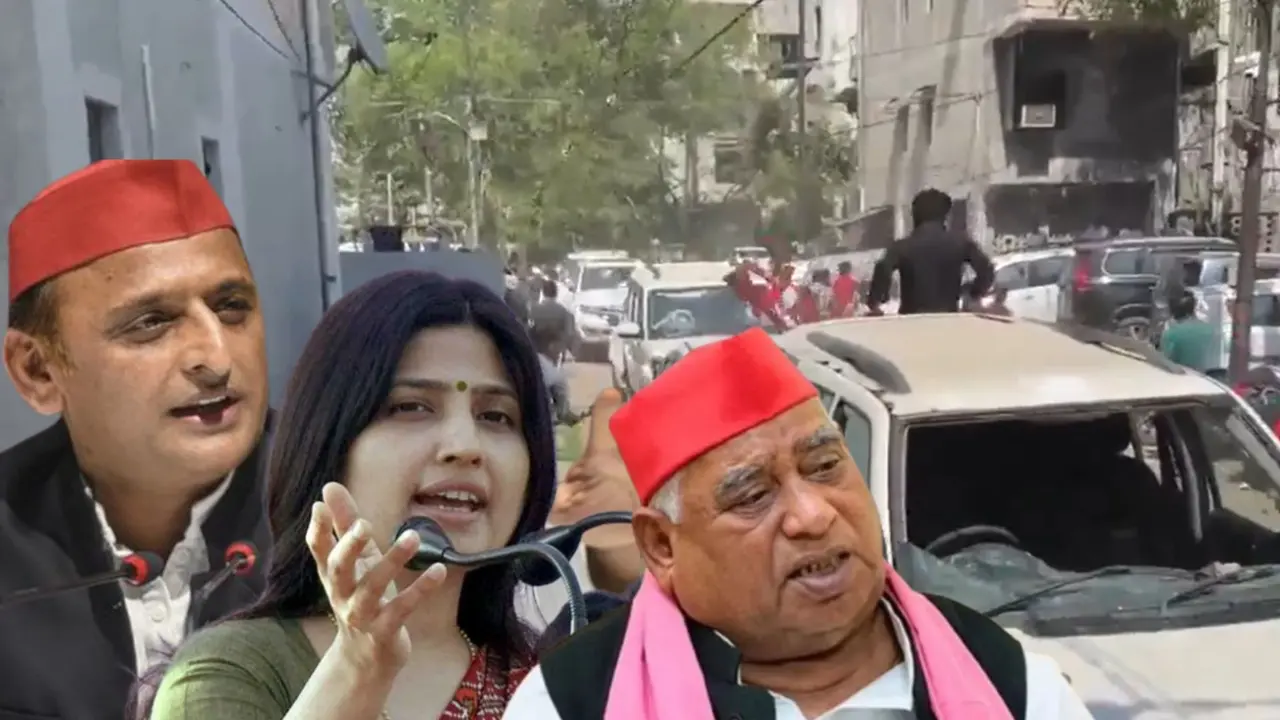 Akhilesh Yadav, Dimple Yadav, Avdhesh Prasad