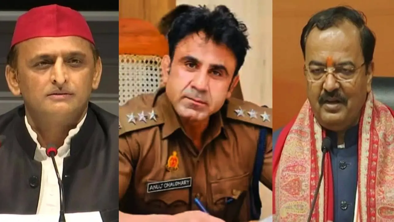 Akhilesh Yadav-Sambhal CO Anuj Chaudhary-Keshav Prasad Maurya