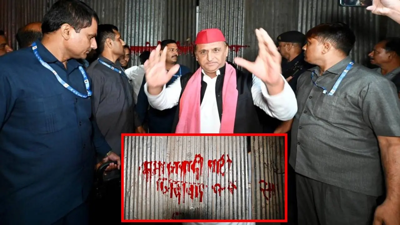 Akhilesh Yadav went to JPNIC on Thursday evening