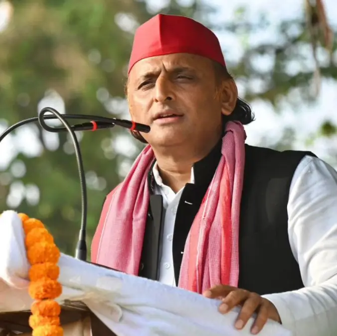 Akhilesh Yadav