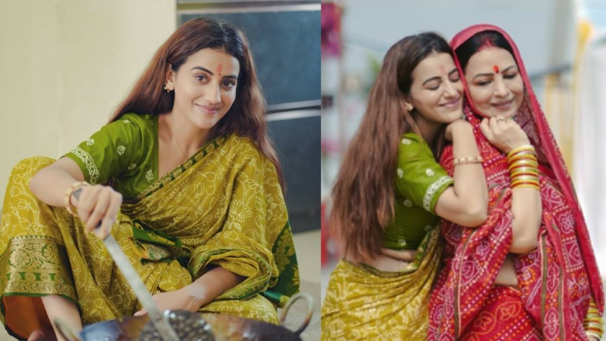 Description of the pic