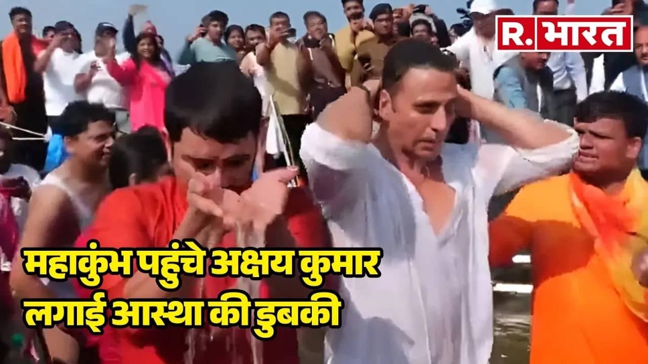 akshay kumar mahakumbh snan