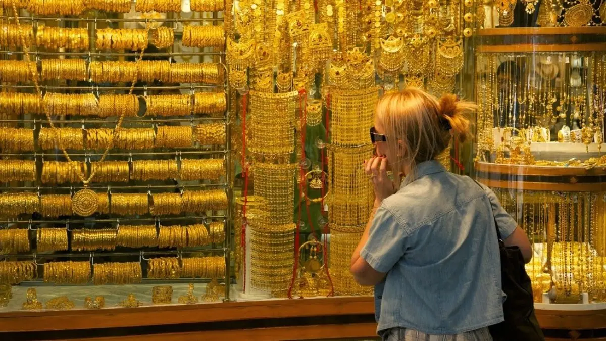 Akshaya Tritiya 2025: Perfect Time to Buy Gold – Shubh Muhurat and Other Key Details Akshaya Tritiya 2025 Shubh Muhurat