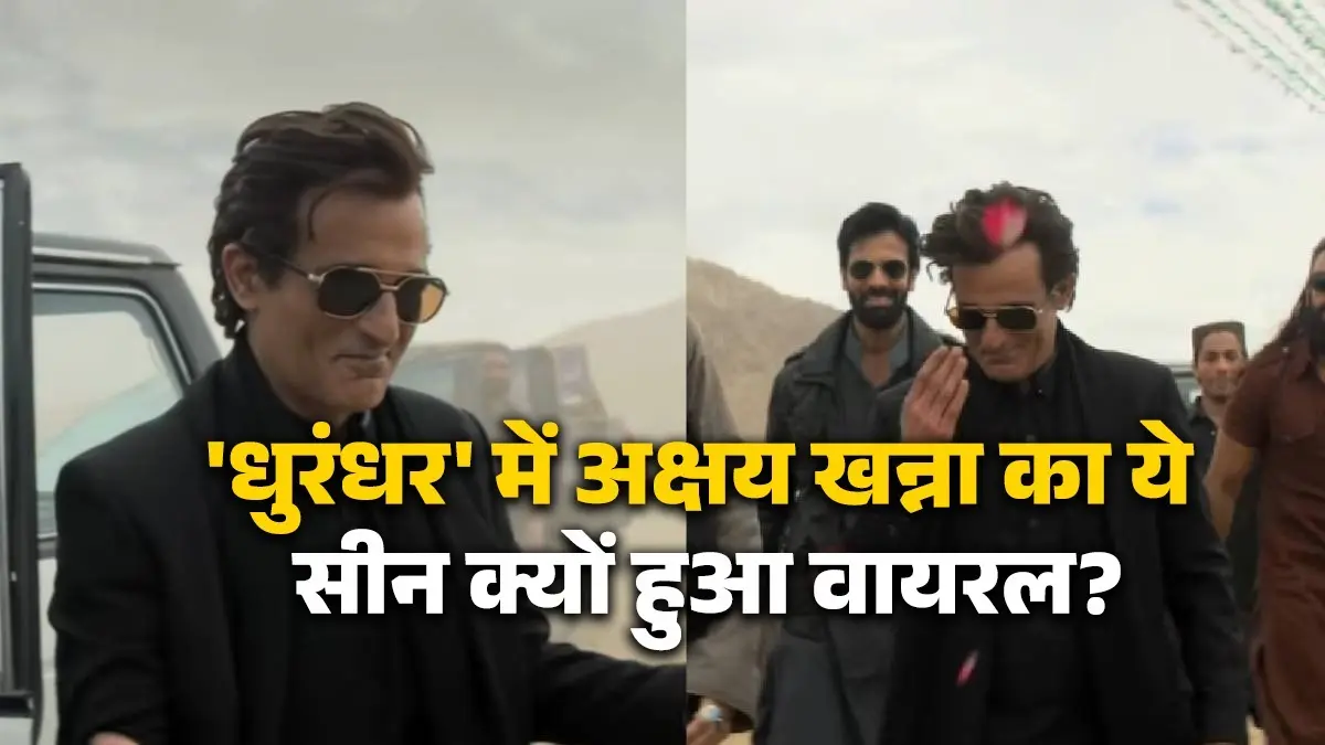 Akshaye Khanna Entry Song in Dhurandhar