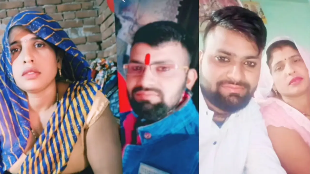 Aligarh mother in law fell madly in love with damad