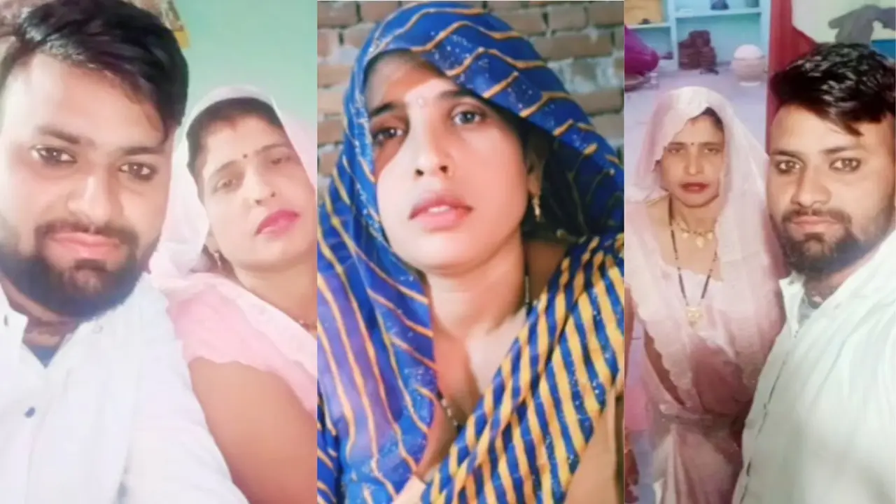 Aligarh saas damad love story anita tie two tabiz Rahul vashikaran