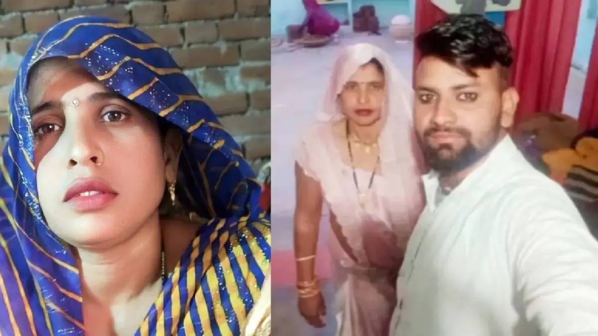 Aligarh Saas-Damad News