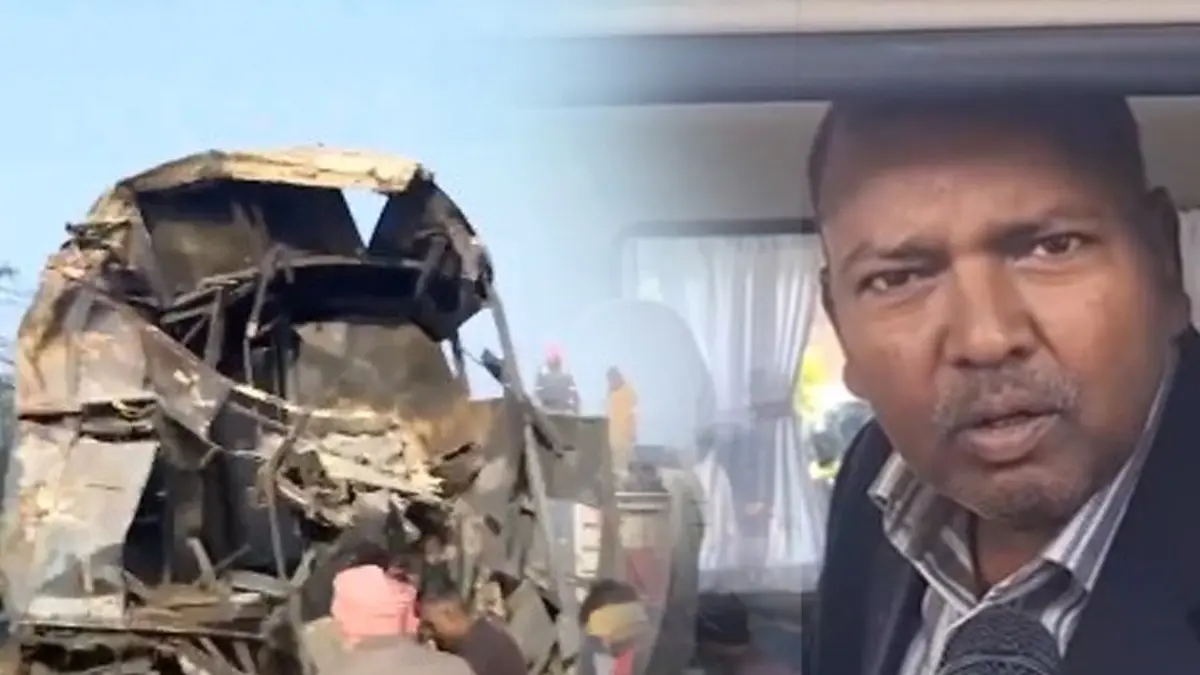 'All Bodies Will Be Identified Through DNA Samples': Mathura Medical Officer On Delhi-Agra Expressway Road Accident