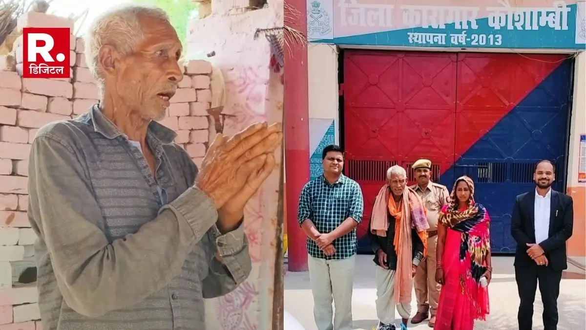 Allahabad high court orders release 103 year old prisoner freed after 43 years Kaushambi News