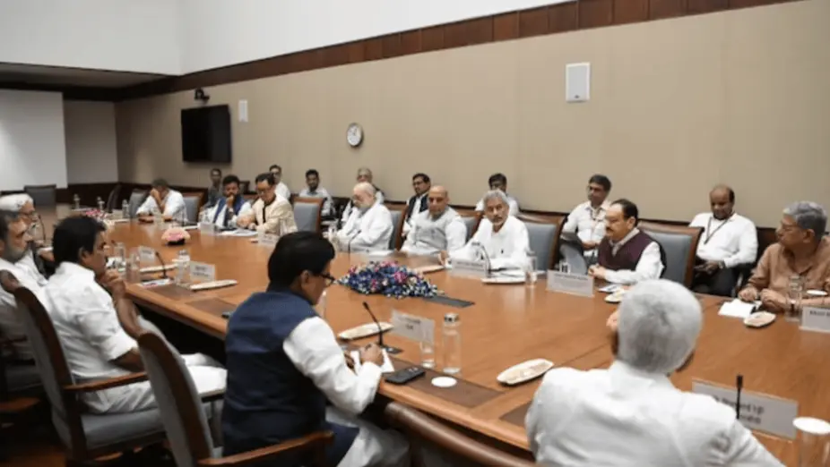 All-party Meeting on Pahalgam Attack