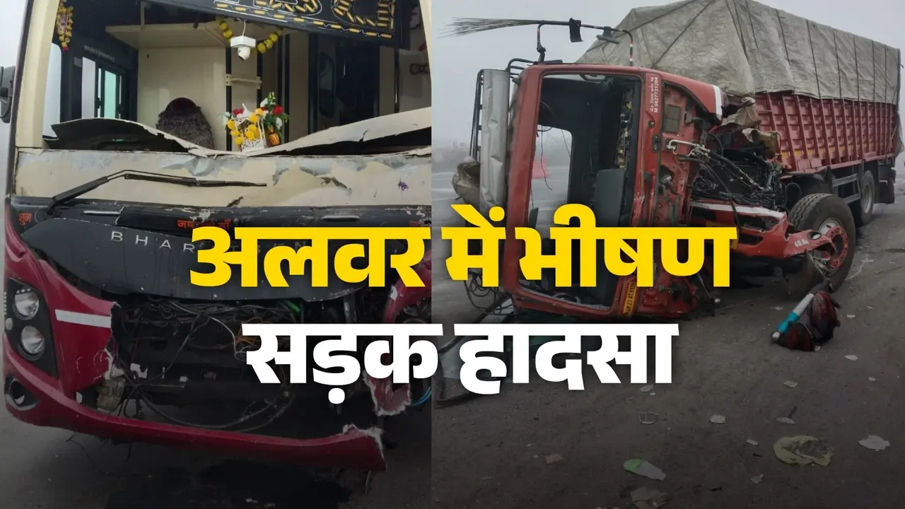 Alwar Road accident