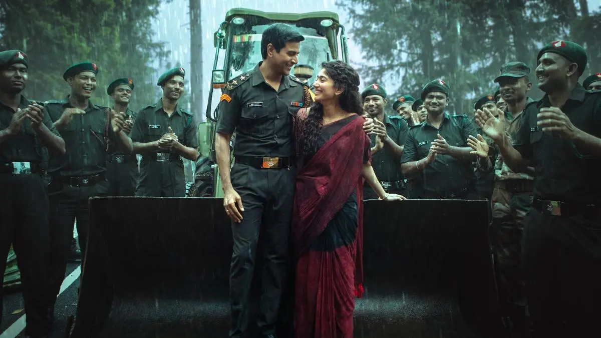 Amaran will release on October 31