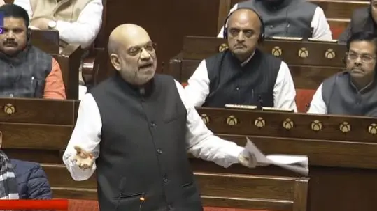 अमित शाह