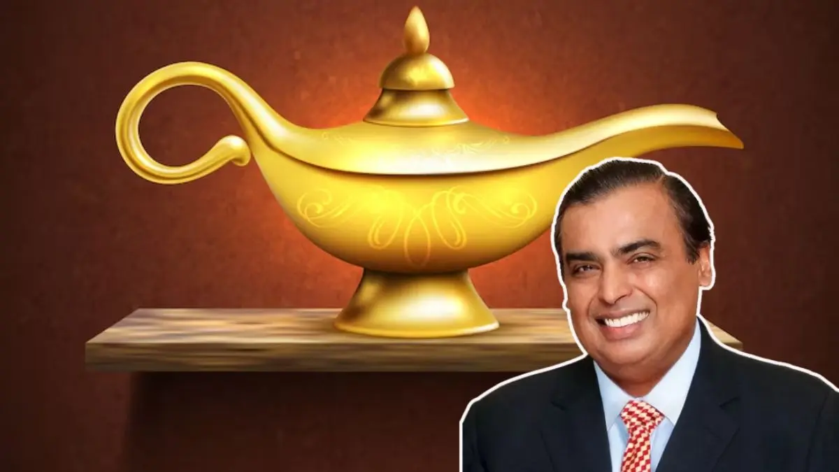 Ambani