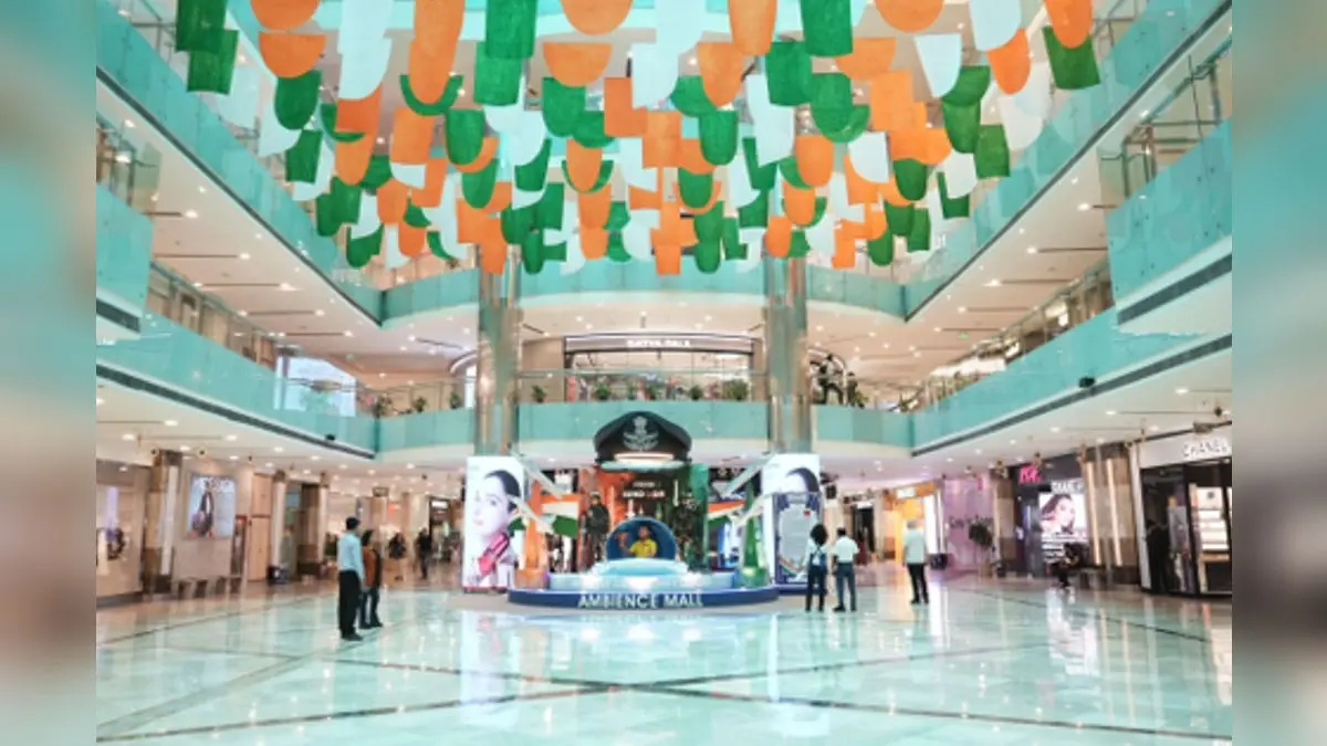 Ambience Mall, Gurugram, Marks Independence Day With “Humare Rakshak”- A Tribute to India's Armed Forces and Operation Sindoor