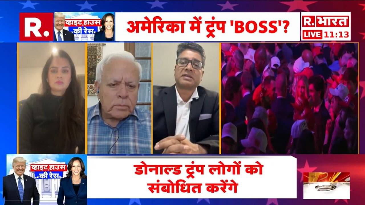 america donald trump