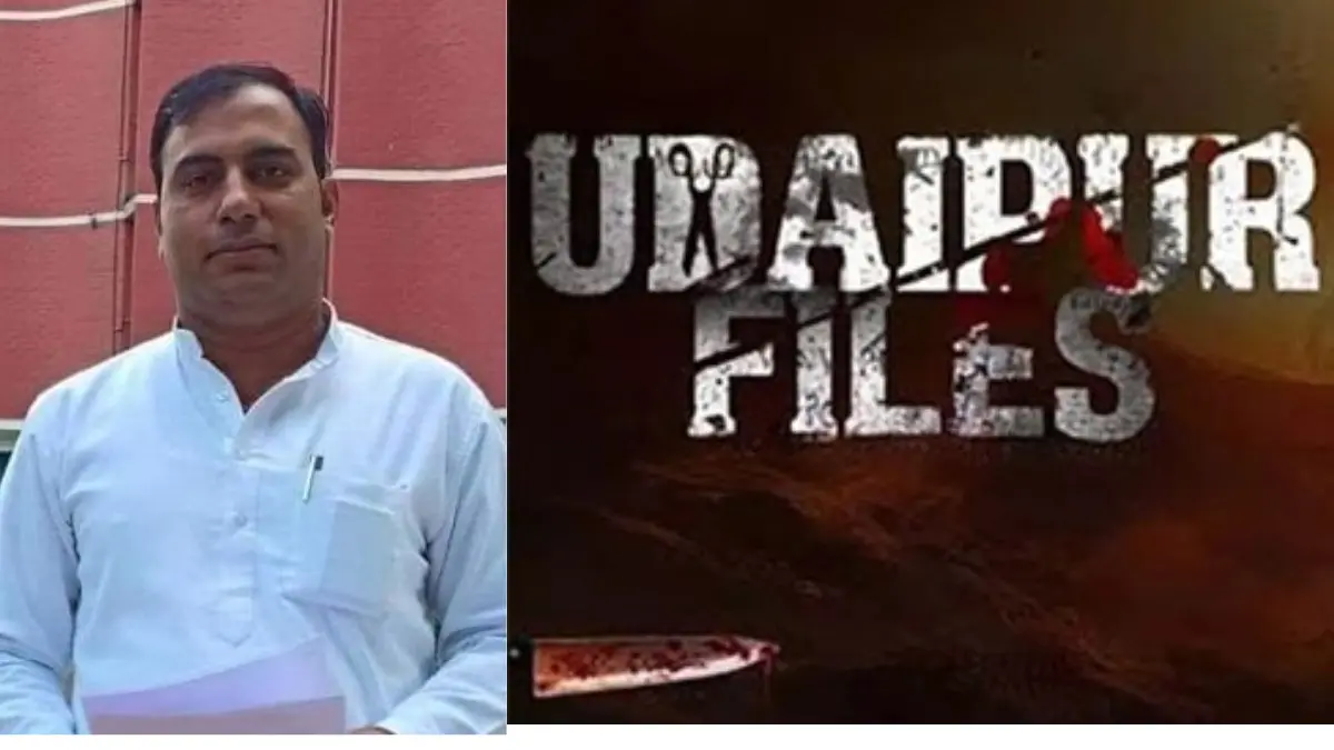 Centre Grants 'Y' Category CRPF Security to 'Udaipur Files' Producer Amit Jani in Delhi, UP \Amit Jani, producer of 'Udaipur Files', gets 'Y' category CRPF security