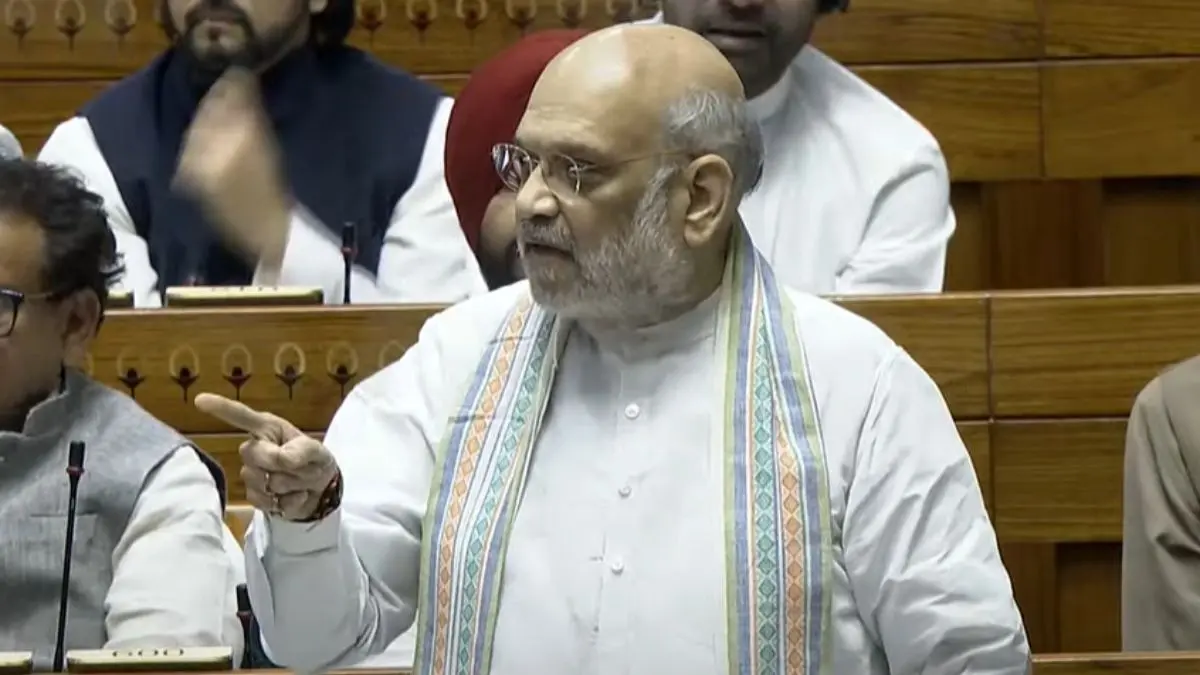 Waqf Bill: 'बंगाल में आकर कहूंगा और छाती पर ठोकर कहूंगा, ये राजनीतिक अखाड़ा नहीं है', जब लोकसभा में अमित शाह को आया गुस्सा Amit Shah