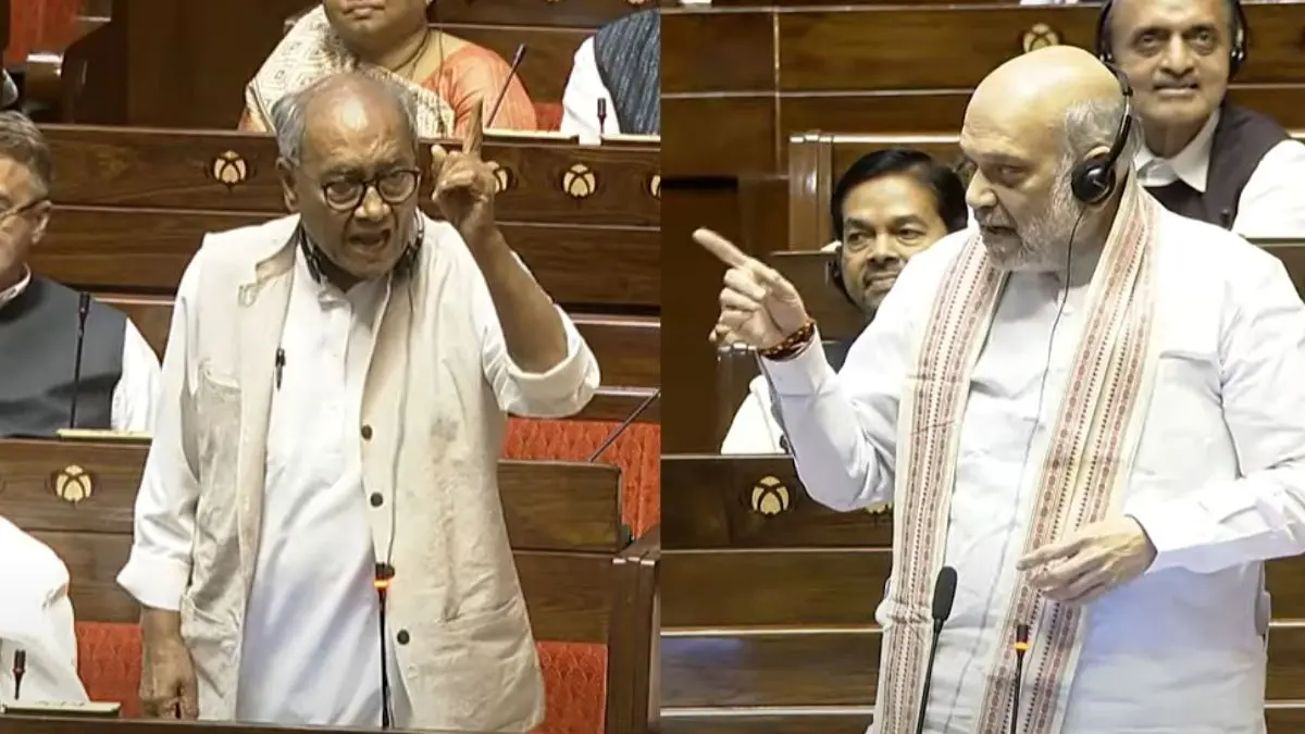 'दिग्विजय सिंह को मेरा हौव्वा ऐसा चढ़ा कि हर जगह मैं ही मैं...', अमित शाह ने राज्यसभा में क्यों ली कांग्रेस नेता की चुटकी Amit Shah