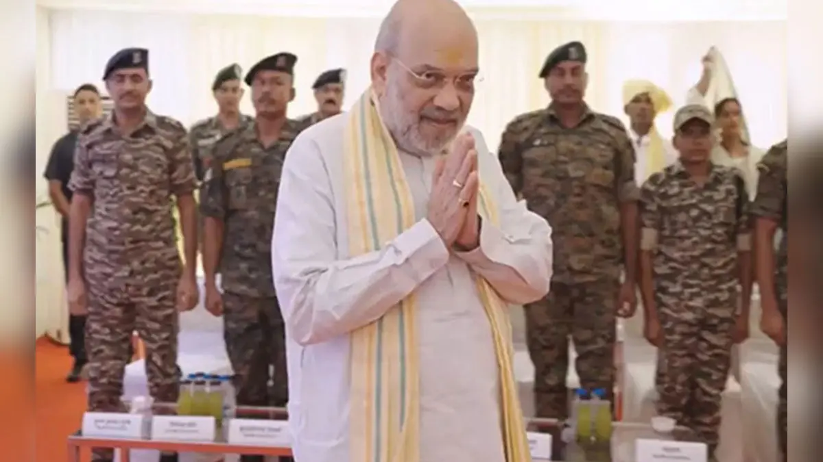 Amit Shah Celebrates Success Of 'Operation Black Forest' With Security Forces