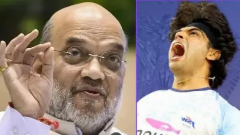 Amit Shah Congratulates Neeraj Chopra