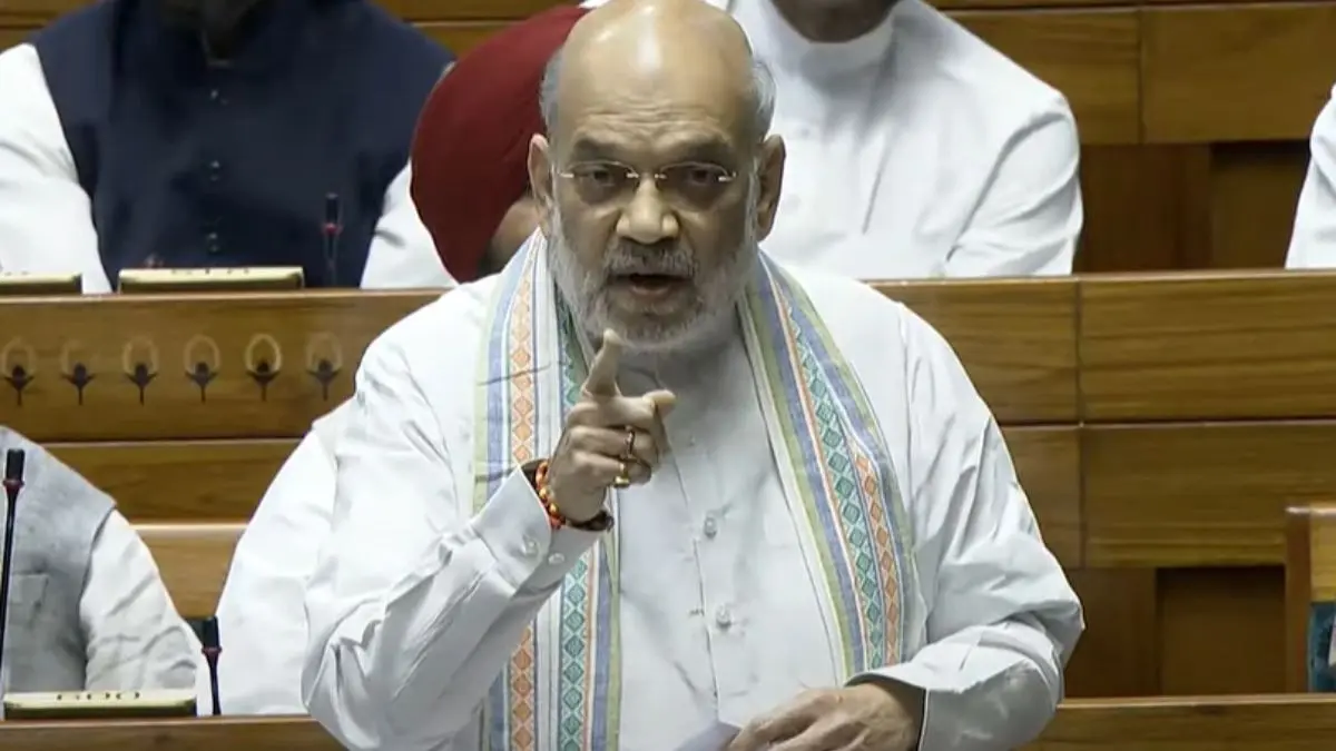 Amit Shah In LokSabha In Waqf Bill
