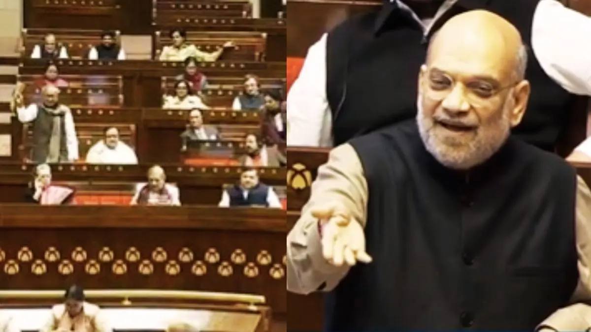 Amit Shah in Rajya Sabha