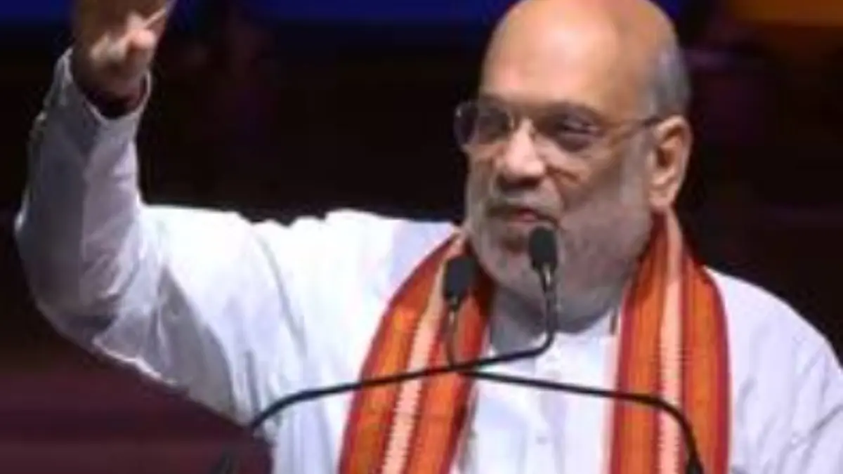 "Ghuspaithiya Bachao Yatra": Amit Shah Targets Rahul Gandhi Over 'Voter Adhikar Yatra' Amit Shah instructs for NCB-CBI joint mechanism to extradite fugitives involved in drug trafficking