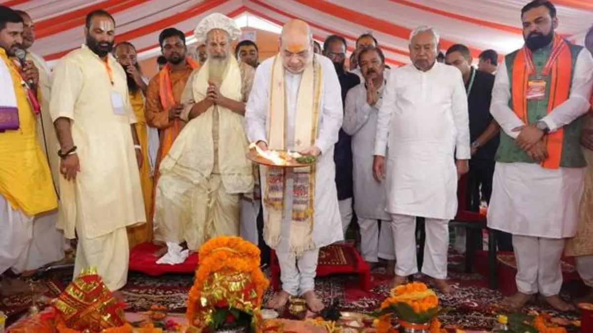 Amit Shah, Nitish Kumar Lay Foundation Stone for Rs 850-Crore Sita Mata Temple in Sitamarhi Amit Shah, Nitish Kumar lay foundation stone for Sita Mata Temple in Sitamarhi