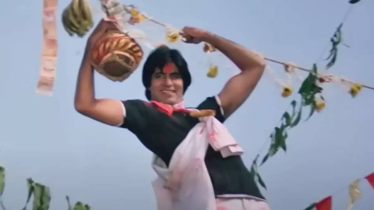 Description of the pic