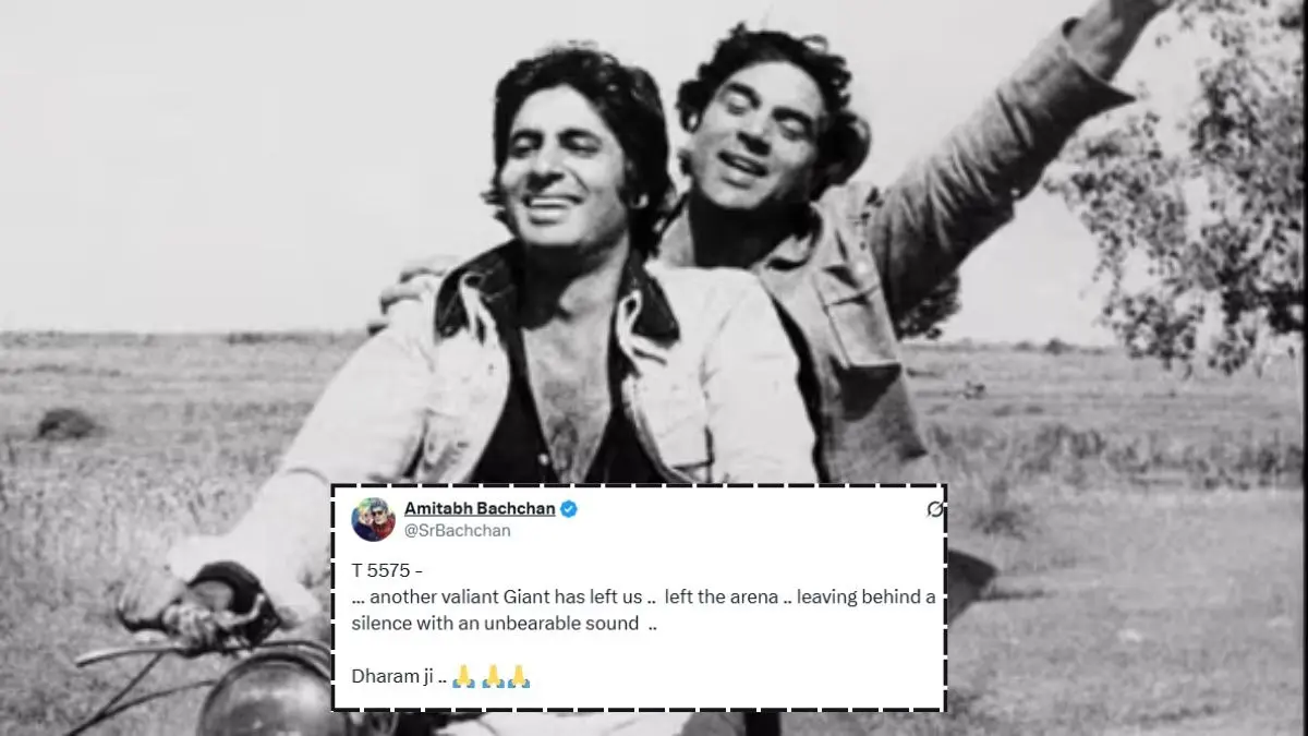 Amitabh Bachchan pens a note for Dharmendra