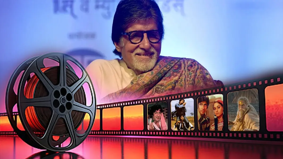Amitabh Bachchan's Birthday