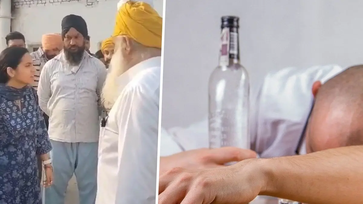 Amritsar Poisonous Alcohol Case