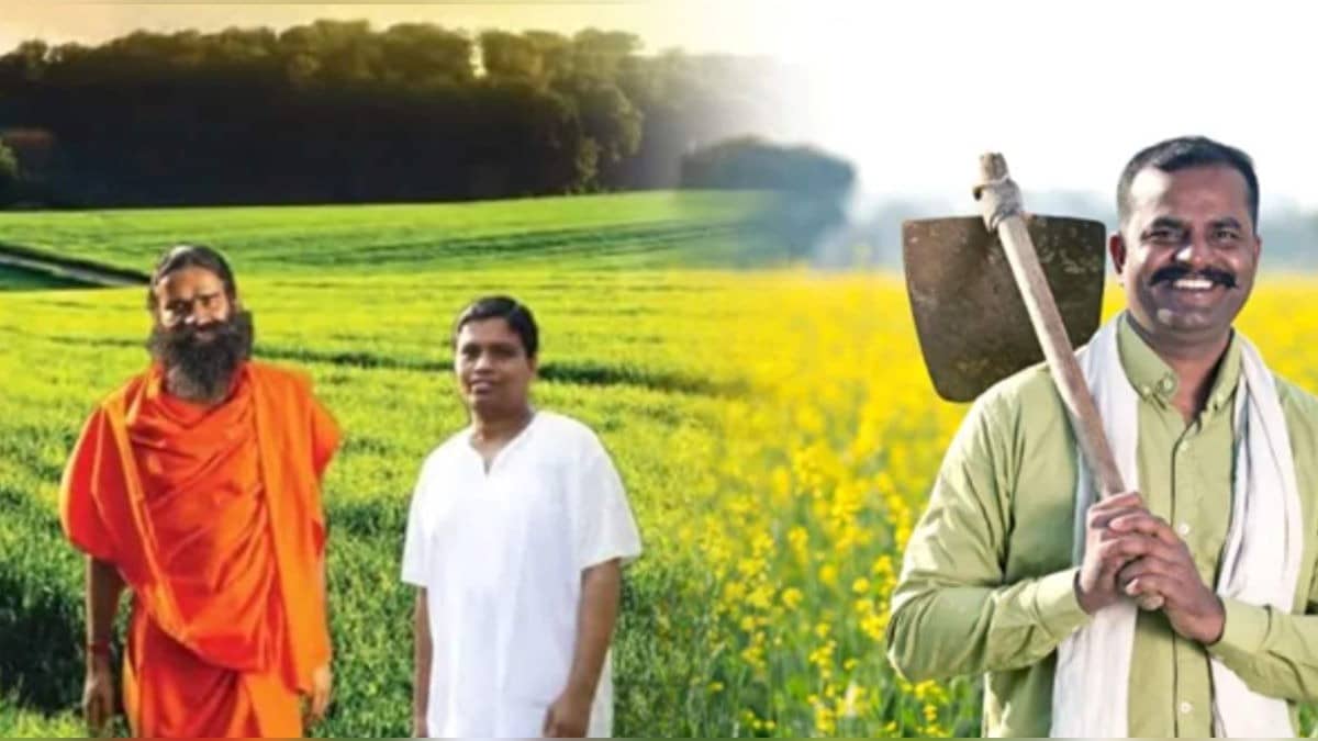 An Initiative Towards Sustainable Agriculture Goals By Patanjali