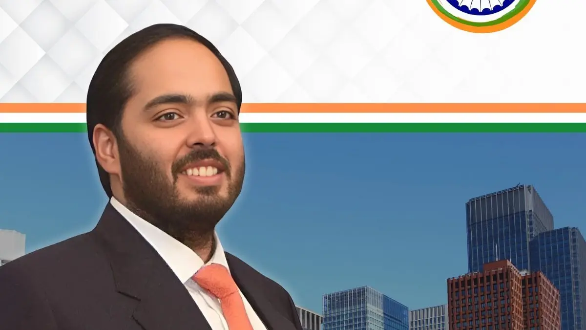 Anant Ambani