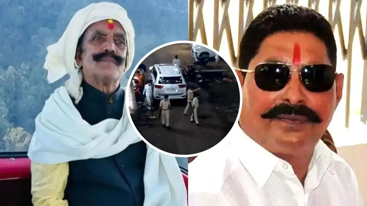 Anant Singh arrested Dularchand Yadav murder case