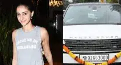 Ananya Panday Adds ₹3 Crore Range Rover To Her Swanky Car Collection Ananya Panday