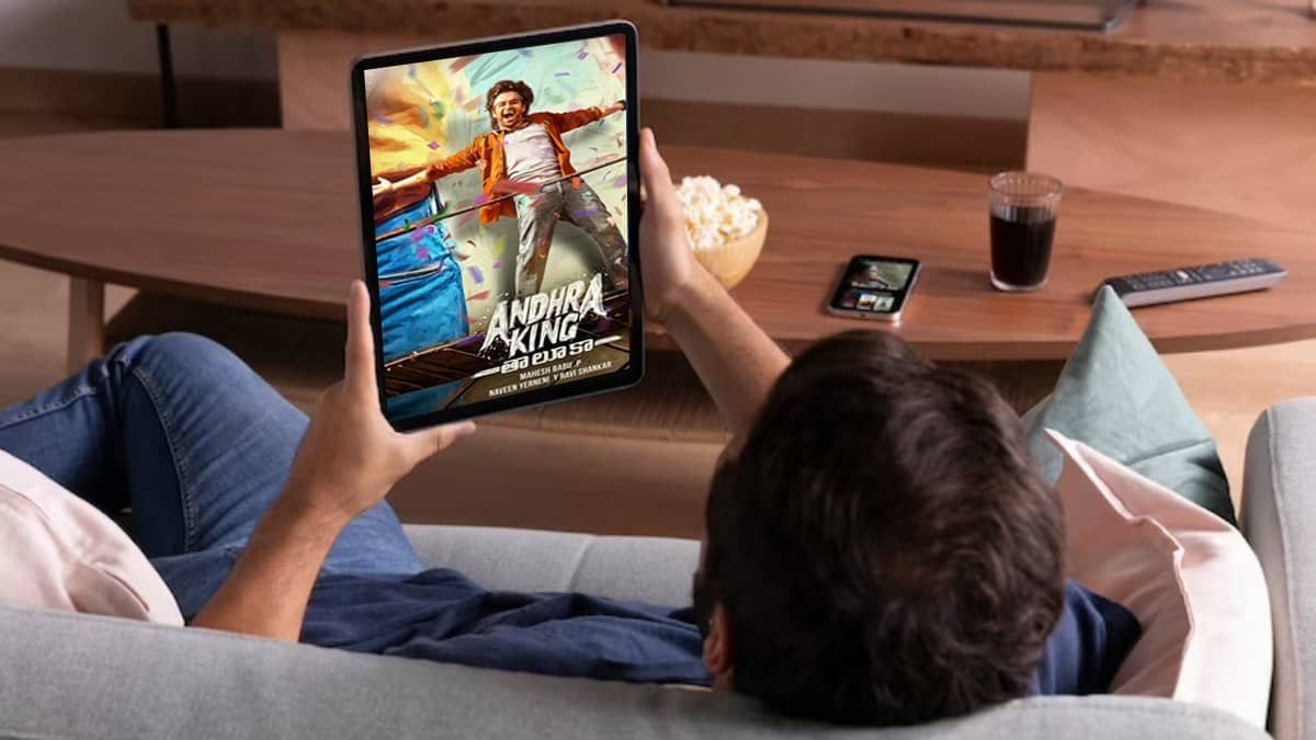 Andhra King Taluka starring Ram Pothineni and Upendra will stream on Netflix