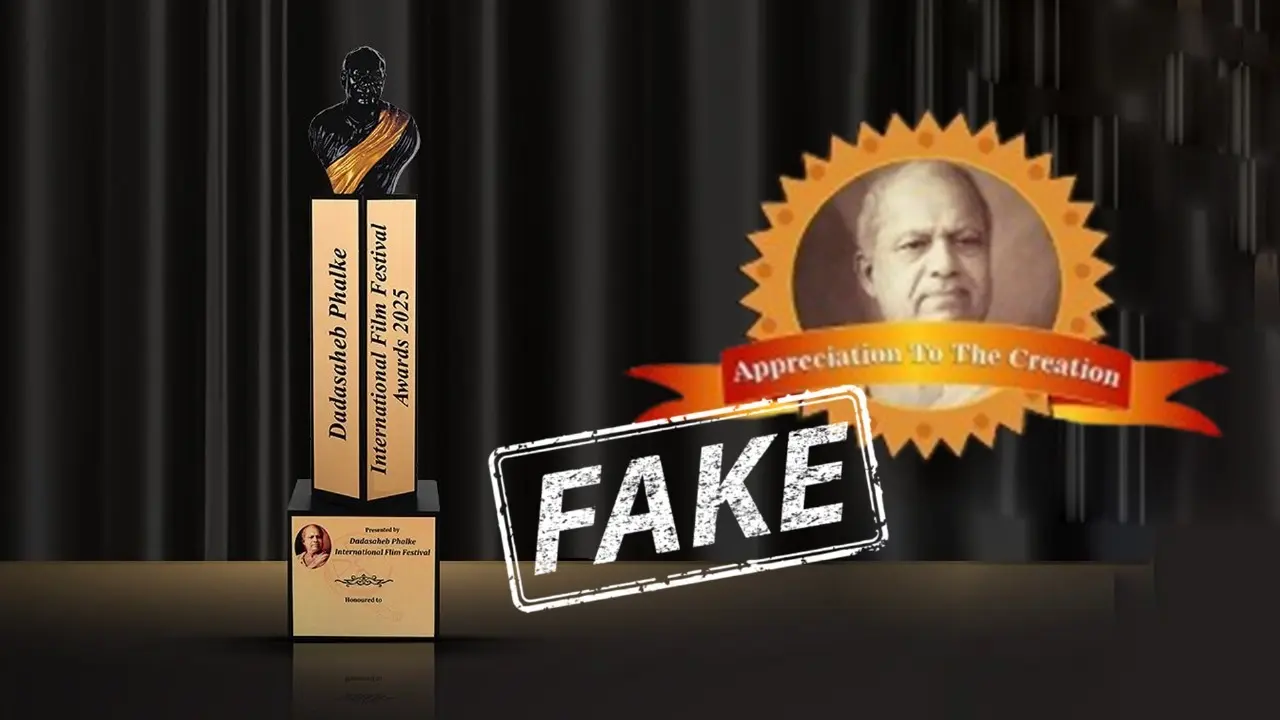 Mumbai Police Registers FIR Against Organisers Of 'Fake' Dadasaheb Phalke Award, Probe On Anil Sharma is one of the main accused in the fake awards case