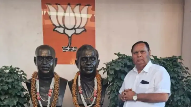 Anil Sharma joined BJP