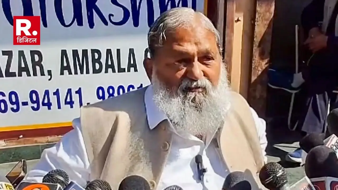 Anil Vij