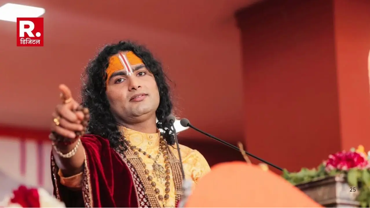 Aniruddhacharya on waqf bill