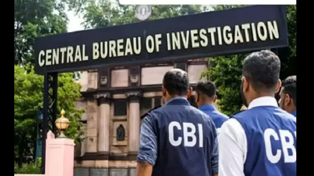 Ankita Bhandari Case: हत्याकांड में VIP के खिलाफ CBI ने दर्ज की FIR, 2022 में रिसॉर्ट में काम करने वाली अंकिता भंडारी की हुई थी हत्या Ankita Bhandari Case