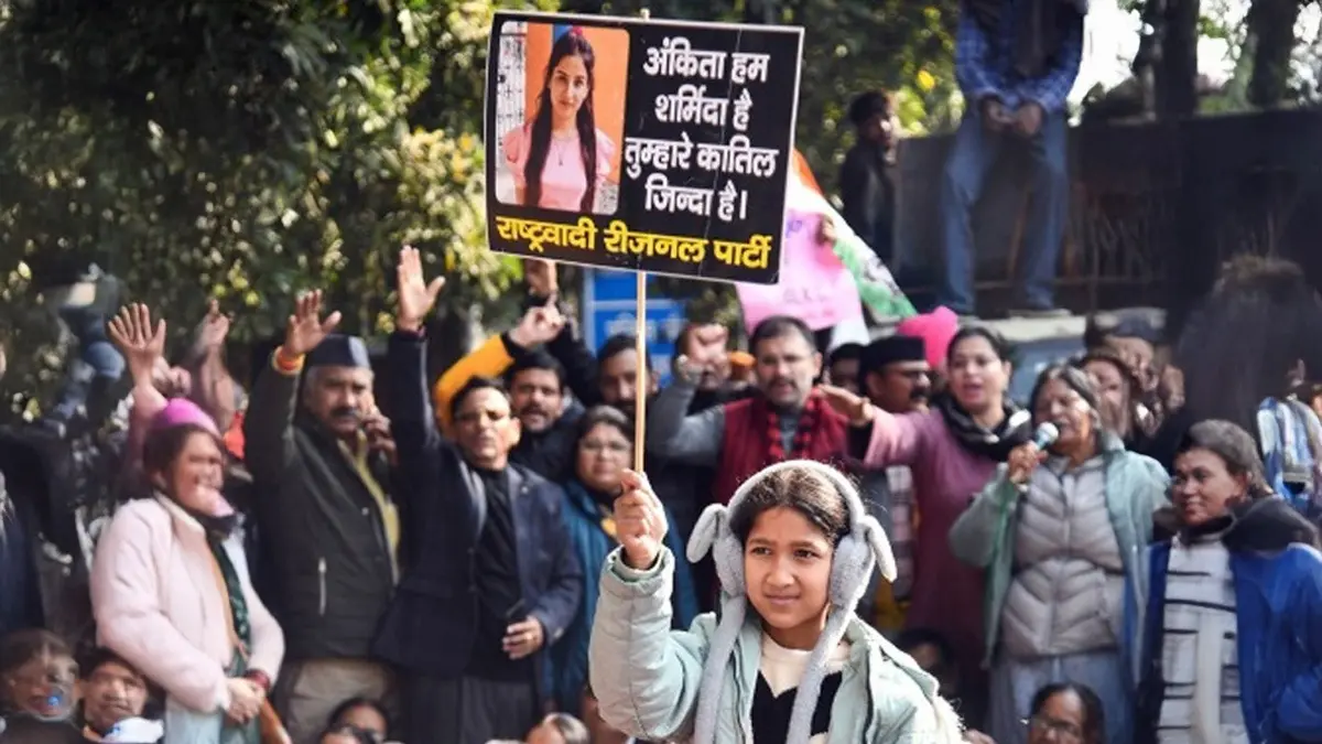 Ankita Bhandari Murder Case: Parents Demand CBI Probe Under Direct Supervision of Supreme Court Judge Ankita Bhandari Murder Case: Parents Demand CBI Probe Under Direct Supervision of Supreme Court Judge