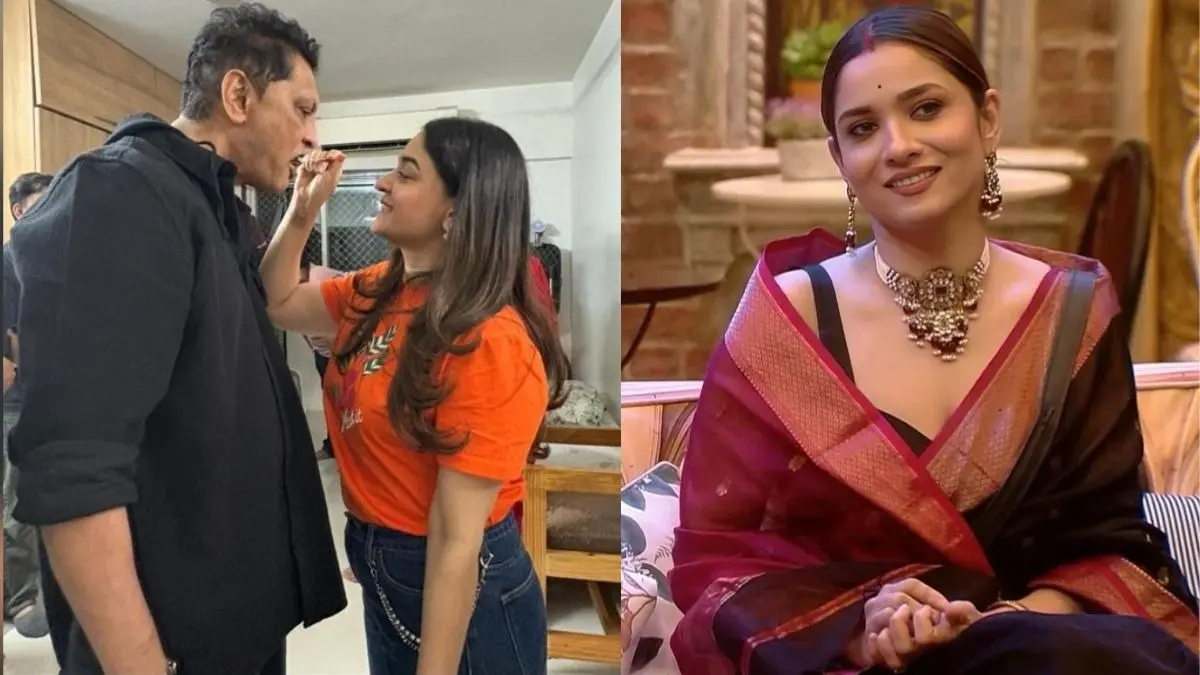 'कर्म भुगतना पड़ेगा...', माही विज-नदीम की डेटिंग अफवाहों पर अंकिता लोखंडे ने पोस्ट लिख बता दी पूरी सच्चाई, किसे कहा- I LOVE YOU Ankita Lokhande instagram post on Mahhi Vij and nadeem dating rumours