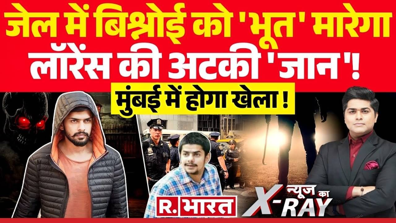 anmol bishnoi death plan